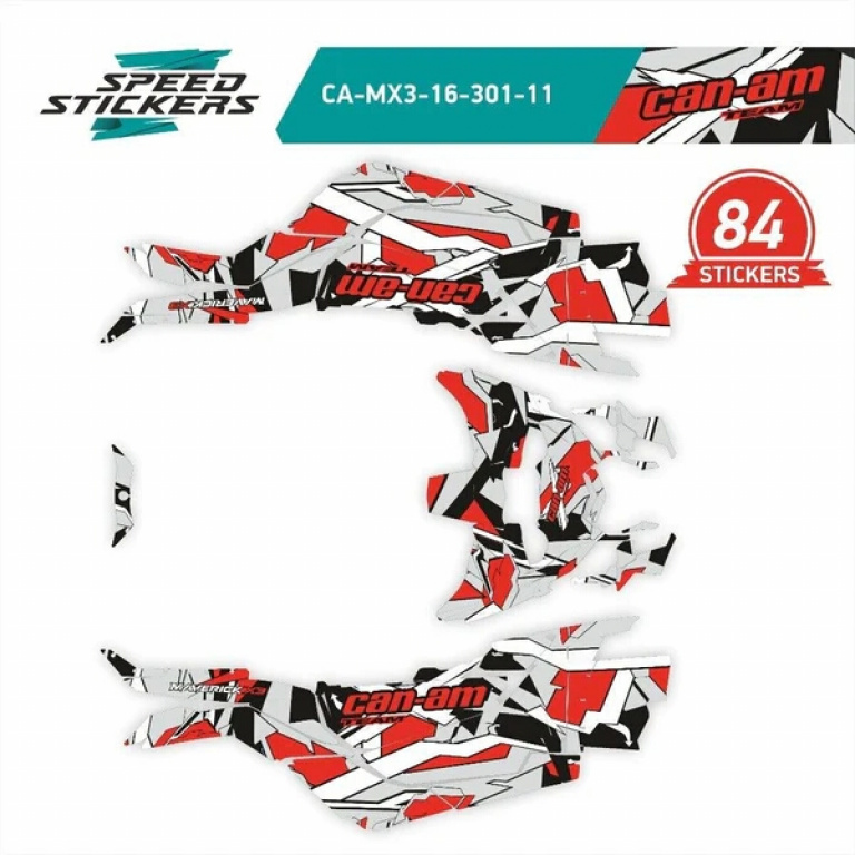 Geometric Silver-Red for Can-Am Maverick X3 2 Doors